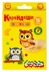 Мелки восковые 16цв.Каляка-маляка КВКМ16