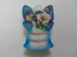 Откр.А7 АРТ и ДИЗАЙН 0579.008 Выпускник школа (колокольчик)