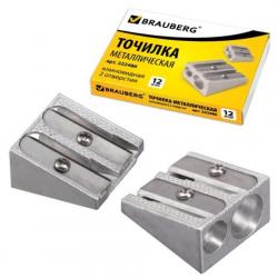Точилка 2отв.МЕТАЛЛ 222486 BRAUBERG