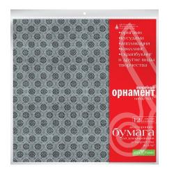 Цв.бумага А4 12цв.12л.ВОЛШЕБНЫЙ ОРНАМЕНТ (узор) д/скрапбукинга 2-056/15 Альт
