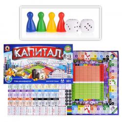 Игра наст. КАПИТАЛ 03497