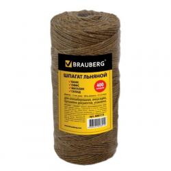 Шпагат BRAUBERG 600115 банковский льняной 1,5мм*400м