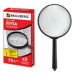 Лупа 75мм BRAUBERG 451800 5-ти крат. увеличение