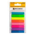 Закладки самокл.8*20л BRAUBERG 126699 в пласт.книжке
