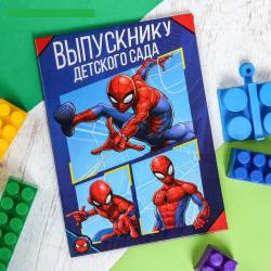Папка адресная А5 ВЫПУСКНИКУ ДЕТСКОГО САДА 3041605 Человек-паук