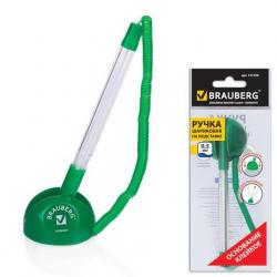 Ручка шар.настольная BRAUBERG 141350 пружинка корп.зеленый