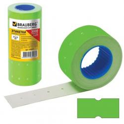 Этикет-лента 21*12 зеленая 600эт. 123571 BRAUBERG