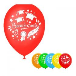 Шары С РИСУНКОМ*12 Выпускной (50шт.) 1226121