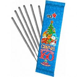 Свечи БЕНГАЛЬСКИЕ 160мм 6 шт. ТР165