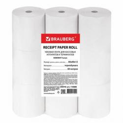 Чековая лента 80*80*12 термо (80м) BRAUBERG 110888 (9)
