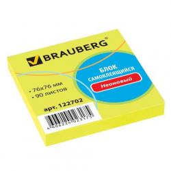 Блок самокл.90л 76*76 BRAUBERG 122702 НЕОН желтый