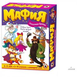 Игра наст. МАФИЯ Детская Сказочная Братва 3724