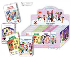 Игра наст. ОДИН ЛИШНИЙ карточная 40карт 03034