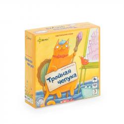 Игра наст. ТРОЙНАЯ ЧЕПУХА BG-11006 Эврикус