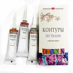Контуры 3цв.ДЕКОЛА по сткеклу и керамике металлик 5311374 18мл.