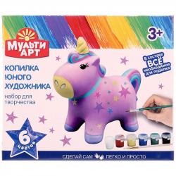 Копилка-раскраска Единорог 100MB-UNICORN в кор.
