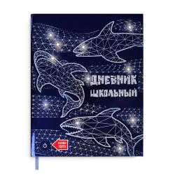 Дневник 1-11кл.тв/обл.АКУЛЫ 54194/15 LED-светодиоды Феникс