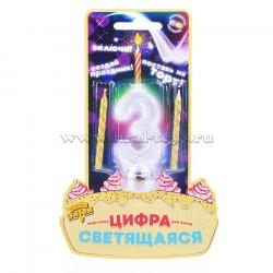 Свеча ЦИФРА "3" светящ. LED + 2 свечки 1501-3715