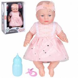 ПУПС JB0208882 Amore Bello Очарование 36см в кор.