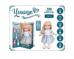 КУКЛА F20B-03 интеракт. на бат. в кор.