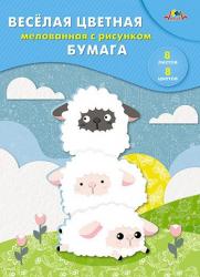 Цв.бумага А4 8цв.8л.ТРИО С2804-05 двуст.(с рисунком на обороте) КТС
