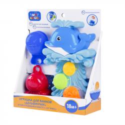Игрушка для купания Дельфинчик 21см в кор. MA-55003