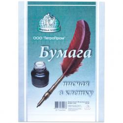 Бумага А4 100л.писчая 110394 55г/м2 92-96% в клетку
