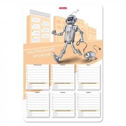 Расписание А3 Robolife пластик. 56002 ErichKrause