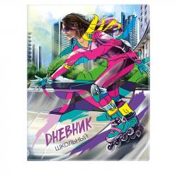 Дневник 1-11кл.тв/обл.РОЛИКИ 58925 / 15 ПВХ мягкая Феникс
