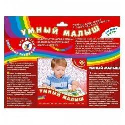 Игра разв. НАБОР КАРТОЧЕК Умный малыш 1052