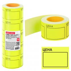 Этикет-лента ЦЕНА 50*40 желтый (200эт.) 112358