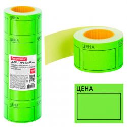 Этикет-лента ЦЕНА 50*40 зеленый (200эт.) 112359