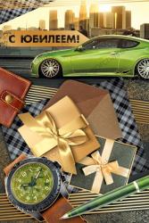 Откр.А5 ИП 32.929.00 С юбилеем!