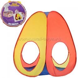 ПАЛАТКА ИГРОВАЯ J1048C в сумке