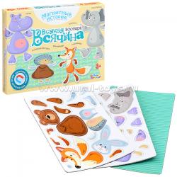 Игра наст. ЗООПАРК Всякая всячина 6зверей магнитн. 01916