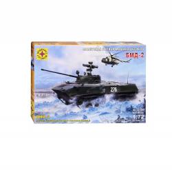 Конструктор пластм.307266 Советская гусеничная боевая машина десанта БМД-2 сборная модель