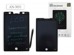ПЛАНШЕТ AN-3051 графический LCD 21,5см д/рис. и заметок