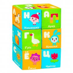 КУБИКИ МЯГКИЕ 6шт. 399 Малышарики Азбука