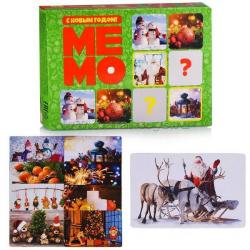 Игра разв. МЕМО С Новым годом! 50карт. 04212