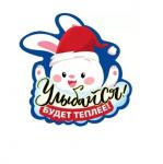 Украшение на скотче МП 079.342 Кролик с пожеланиями Украшение на скотче МП 079.342 Кролик с пожеланиями