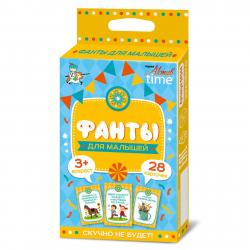 Игра наст. ФАНТЫ Для малышей 04344