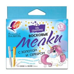 Мелки восковые 12цв.Волшебная палитра с золотом и серебром 30С 1943-08 Луч