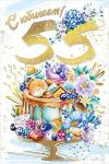 Откр.А5 МП 060.856 С юбилеем! 55 лет Откр.А5 МП 060.856 С юбилеем! 55 лет