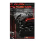 Откр.А5 ОП 52.773 С Днем рождения!