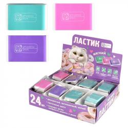 Ластик ФЕНИКС 63633 Пастельная классика