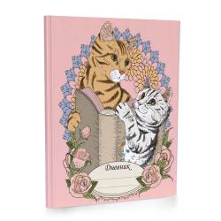 Дневник 1-4кл.тв/обл.Кошки 11669 АХ