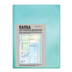 Папка ОМС 2137.П-118 с файлами бирюзовая
