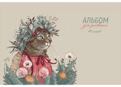 Альбом 40л.Кошка в венке 140048/10 Альфа Тренд
