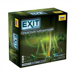 Игра наст. EXIT-КВЕСТ Секретная лаборатория 8970