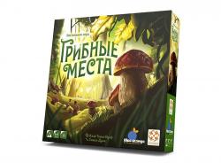 Игра наст. ГРИБНЫЕ МЕСТА LS147